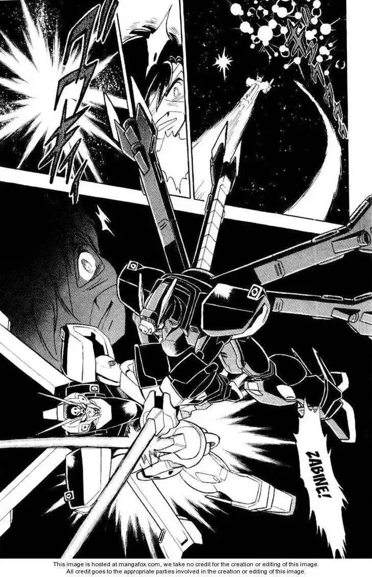 Mobile Suit Crossbone Gundam Chapter 6.4 3